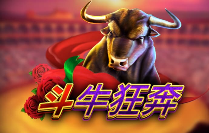885566威尼斯